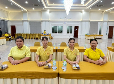 โครงการอาสาสมัครสหกรณ์ กิจกรรมพัฒนาอาสาสมัครสหกรณ์ ... พารามิเตอร์รูปภาพ 25